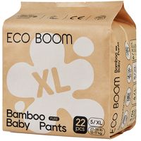 Eco Boom Bamboo Pull Up Pants - XL (12-17Kg)